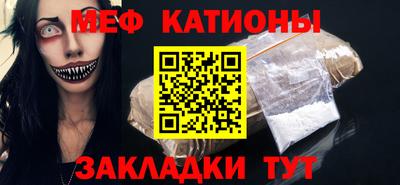дистиллят марихуана Кандалакша