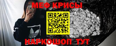 spice Кинель