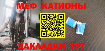 МДПВ Канаш