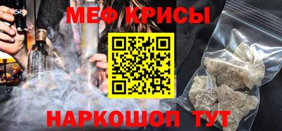 дистиллят марихуана Кандалакша