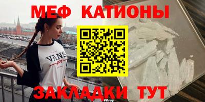 МДПВ Канаш