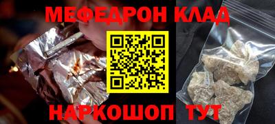 spice Кинель