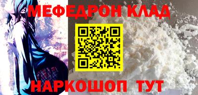 дистиллят марихуана Кандалакша
