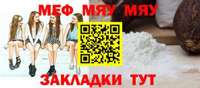 дистиллят марихуана Кандалакша