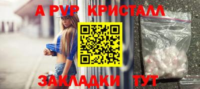ECSTASY Кингисепп