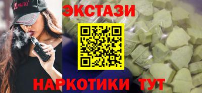 дистиллят марихуана Кандалакша