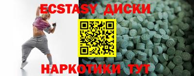 МДПВ Канаш