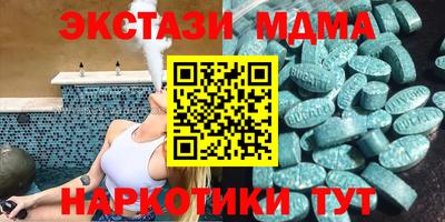 дистиллят марихуана Кандалакша