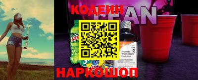 дистиллят марихуана Кандалакша