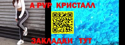 дистиллят марихуана Кандалакша