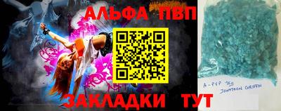 дистиллят марихуана Кандалакша