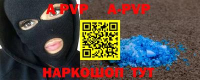 прущая мука Кимры