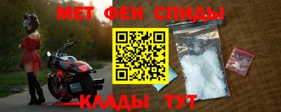 стафф Камышлов