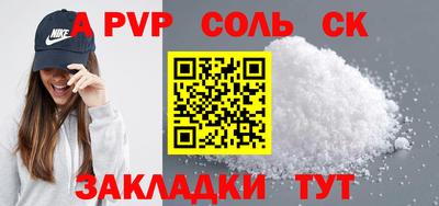 МДПВ Канаш