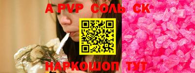 ECSTASY Кингисепп