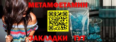прущая мука Кимры