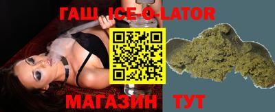 стафф Камышлов