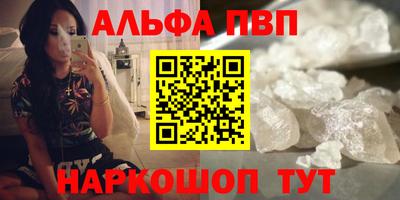 дистиллят марихуана Кандалакша