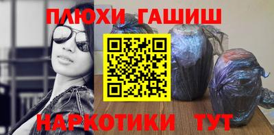 дистиллят марихуана Кандалакша