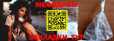 spice Кинель
