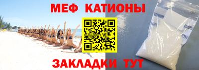 дистиллят марихуана Кандалакша