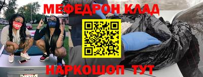 дистиллят марихуана Кандалакша