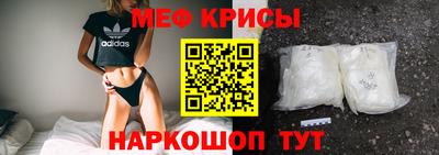 МДПВ Канаш